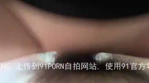 Porn clips in Qingdao