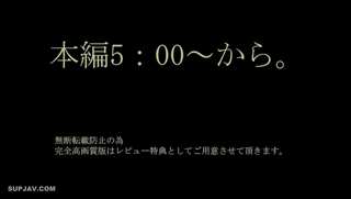 FC2 PPV 2954382