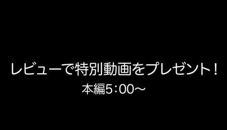 FC2 PPV 4783770