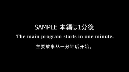 FC2 PPV 4800344