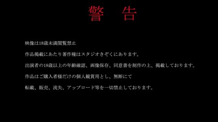 FC2-PPV-1513351