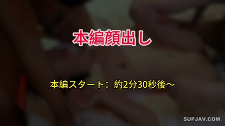 FC2 PPV 4814090