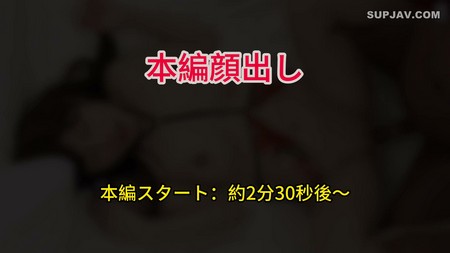 FC2-PPV-4832348