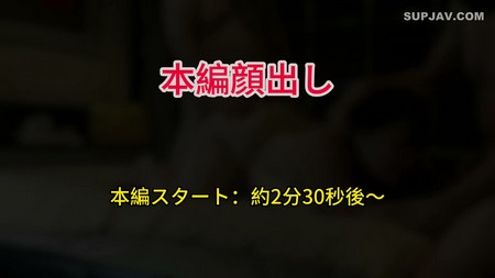 FC2-PPV-4825138