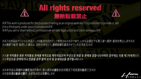 FC2 PPV 4832570