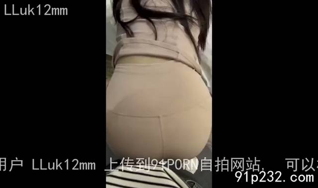 Yoga Teachers Butt This Figure Is Simply The Epitome Of Awesomeness, Every Mans Dream Chinese Homemade Video