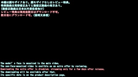 FC2 PPV 4837320