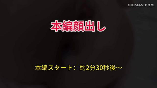 FC2-PPV-4829240