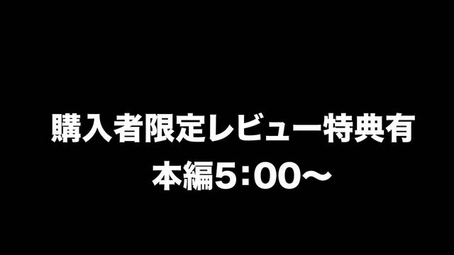 FC2-PPV-4821221