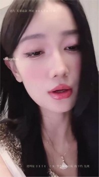 Chinese Homemade Porn 20722