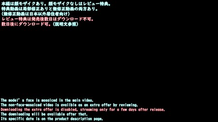 FC2 PPV 4830290