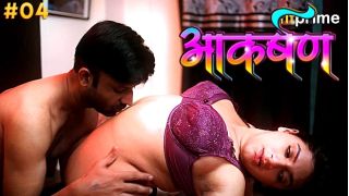 Aakarshan E04 2024 Hindi Hot Web Series Porn Hitprime