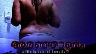 Aranjaanam E01 2024 Malayalam Uncut Hot Web Series Porn Sigmaseries