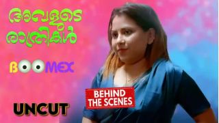 Avalude Rathrikal 2024 Malayalam Uncut Behind The Scenes Boomex