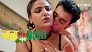 Baba Ji Ki Booti E05 2024 Hindi Hot Web Series Porn HitPrime