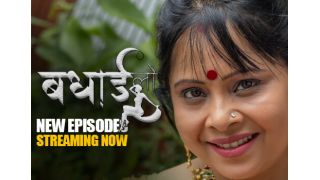 Badhai Lo E04 2025 Hindi Hot Web Series Porn Hulchul