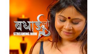 Badhai Lo E01 2025 Hindi Hot Web Series Porn Hulchul