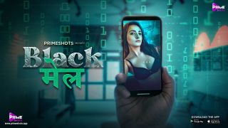 Blackmail E01 (2022) PrimeShots Hindi Hot Web Series Porn