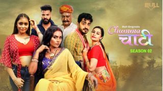 Chumma Chaati E04 2025 Hindi Web Series BullApp