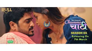 Chumma Chaati E05 2025 Hindi Web Series BullApp