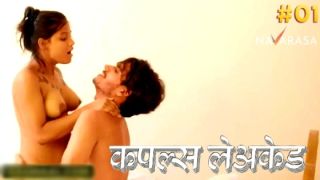 Couples Leaked E01 2024 Hindi Uncut Hot Web Series Porn Navarasa