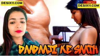 Daadaaji Ke Saath 2025 Hindi Uncut Short Film Porn Sanjana