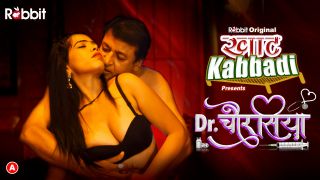 Dr Chourasiya E04 2022 Hindi Hot Web Series Porn RabbitMovies