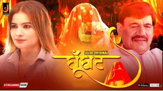 Ghoonghat E01 (2024) Jalva Hindi Hot Web Series Porn