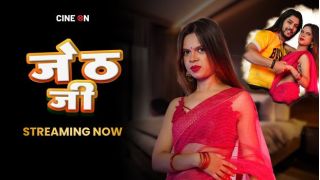 Jeth Ji 2024 Hindi Uncut Hot Short Film Porn CineOn