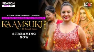 Kaam Sukh E11 2024 Hindi Hot Web Series Porn Lookentertainment