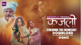 Kajali E02 Hindi Hot Web Series Porn | Watch Online on KahaniPlay