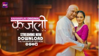 Kajali E03 Hindi Hot Web Series Porn | Watch Online on KahaniPlay