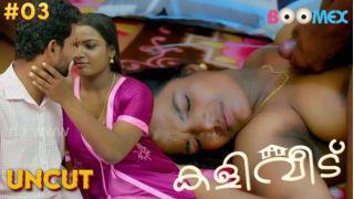 Kaliveedu E03 2024 Malayalam Uncut Hot Web Series Porn Boomex