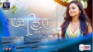 Khwaish-Ishq Ka Aagaz E03 2025 Hindi Hot Web Series Porn BulBulPlay