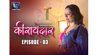 Kiraayedaar E03 (2025) BullBullPlay Hindi Web Series
