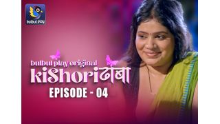 Kishori Dhaba (2025) E05 BulBulPlay Hindi Web Series
