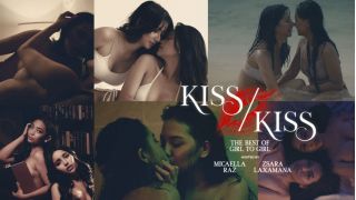 Kiss Kiss 2025 Tagalong Hot Short Film Porn Vivamax