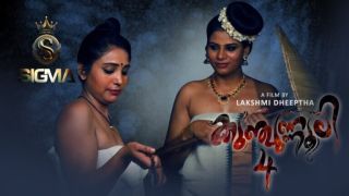 Kunjunnooli E04 2025 Malayalam Uncut Hot Web Series Porn Sigmaseries