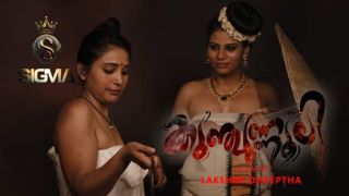 Kunjunnooli 2025 Malayalam Uncut Hot Short Film Porn Sigmaseries
