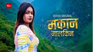 Makaan Malkin (2024) –Kotha Hindi Uncut Short Film Porn