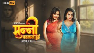 Munni Badnaam Hui E01 2024 Hindi Hot Web Series Porn DesiFlix