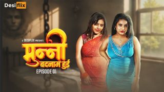 Munni Badnaam Hui E02 2024 Hindi Hot Web Series Porn DesiFlix
