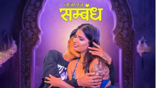 Najayaj Sambandh (2025) Chuskitv Hindi Uncut Hot Short Film Porn