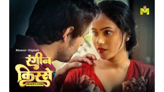 Naukrani 2025 Hindi Hot Short Film Porn Mastram