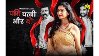 Pati Patni Aur Wo S01 2025 Hindi Web Series Mastram