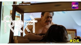Rishtey E04 2025 Hindi Hot Web Series Porn KahaniPlay