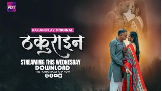 Thakurain E01 2025 Hindi Hot Web Series Porn KahaniPlay