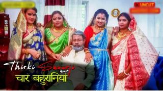 Tharki Burha Sasur 2025 Hindi Uncut Short Film Porn BindasTimes