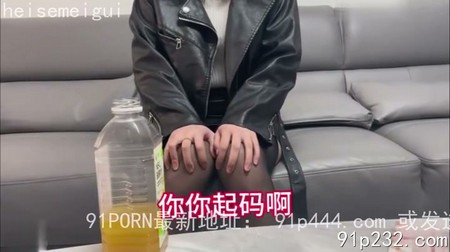 She can’t pay back her debts until sex help it Chinese homemade video