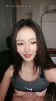 Chinese Homemade Porn 20744